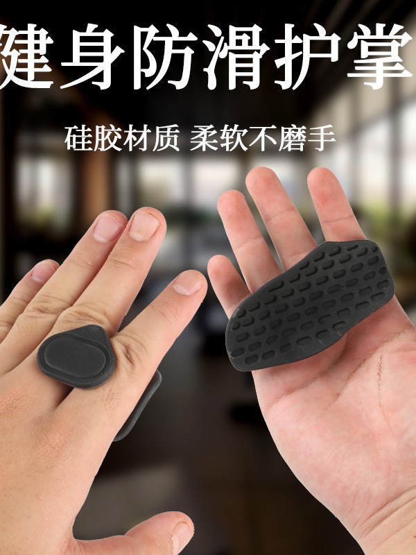 商品图