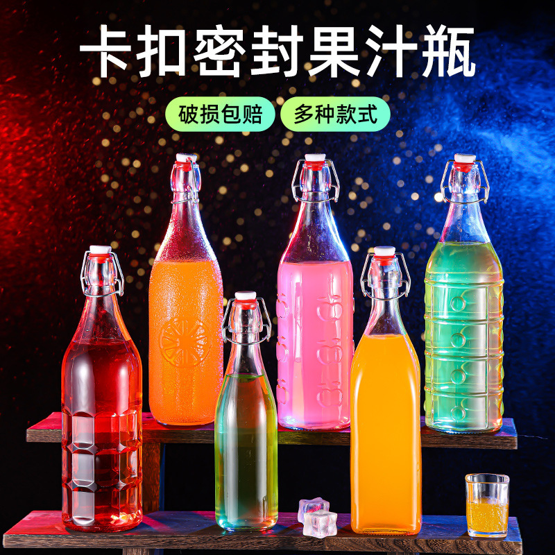 Botella de vino de cierre de vidrio transparente botella de cerveza de enzima botella de vino de hielo botella vacía de vidrio sellado botella de cerveza