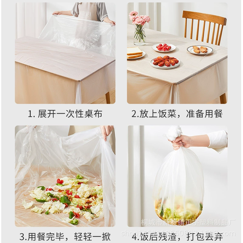 Disposable tablecloth rectangular round table thickened plastic film commercial table cloth barbecue restaurant restaurant small table cloth