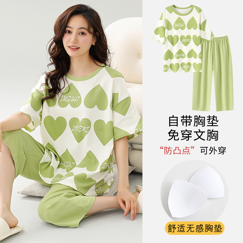 가슴패드가 있는 크롭팬츠 2615