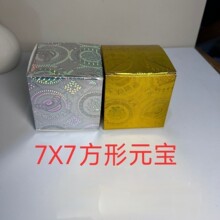 ���y�����D�䷽�V�ֹ�Ԫ���ۯB�[����������Ʒ�ۼ�����