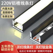 ���Ο��X�����b���l��led�􎧿����X�Ͻ�u�͵��Ƕ��l��