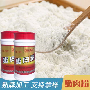 �������l���������ۼ��������r�����ϟ�������ţ���i�����Ͽ羳