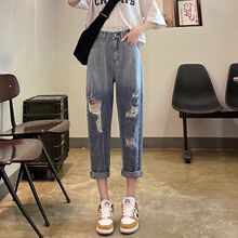 破洞哈伦牛仔裤女2025年春秋季薄款小个子高腰百搭直筒宽松老爹裤