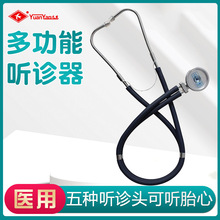  �\���t�� �\���p�^�t�� �\���p�܌��I̥���ЋD̥���h�� �\��