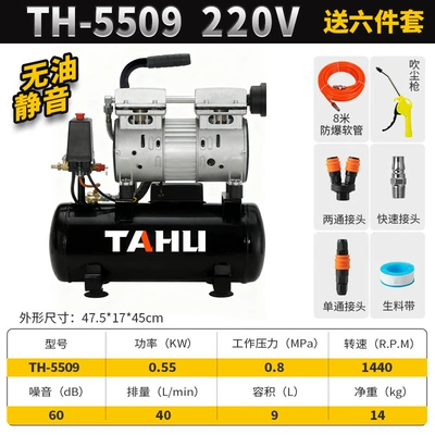 Air Compressor 220V Small: Hava kompressorları - four-stage-motor-220v-550w-9l6-piece-set