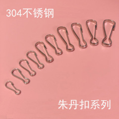 304ステンレスの朱胆は鉄の朱丹を掛けて豚の胆を掛けて金属を掛けて部品の小さい部品の鍵の部品を掛けます。