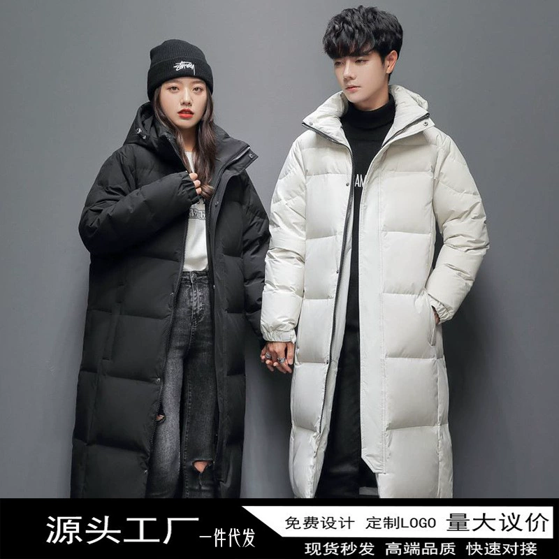 Пара пуховиков зимняя мужская и женская школьная форма белый утиный пуховик Повседневная длинная шапка выше колена утолщенное пальто для мужчин