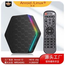 ���QT95 zplus �C픺�4K�����{��5gWIFi��׿12�ҕ����tv box