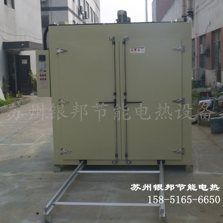 新型LYTC型号台式电机烘箱 电机线圈浸漆烘箱 电机线圈绕组烘烤箱