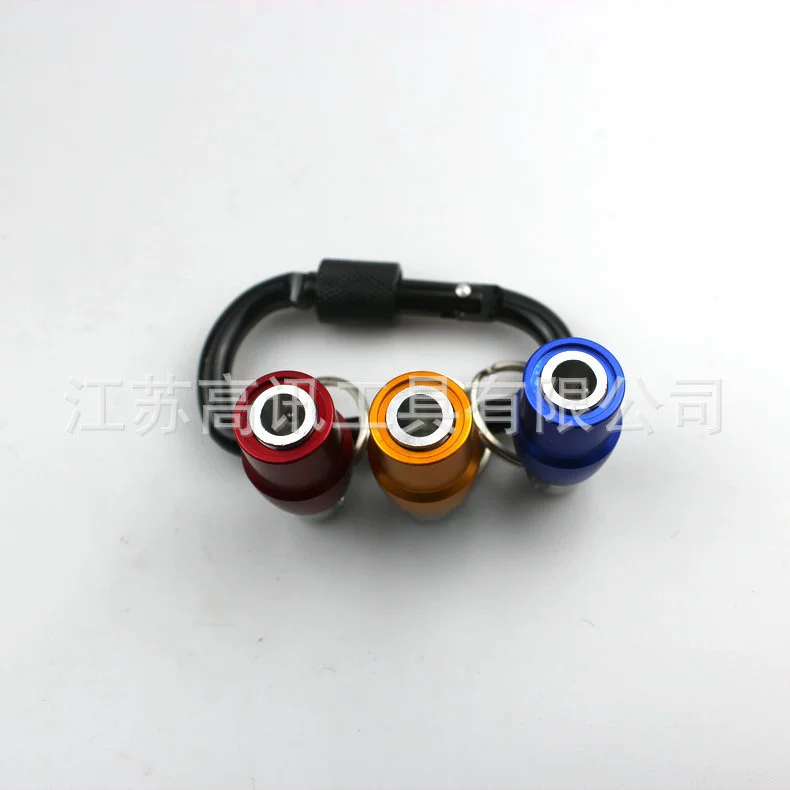 Cross -border keychain Slice sleeve header color connection rod 1/4 batch of heads fast off conversion extension rod