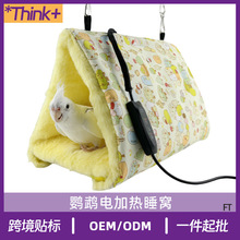 �W�^�C������ů늟�̺늼ӟ�˯�C�B���l���B�Cĵ�����P�^����Ʒ