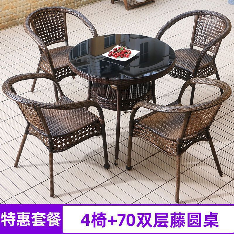 藤椅三件套茶几休闲茶桌椅庭院室外藤编户外桌椅阳台茶腾滕椅子|undefined