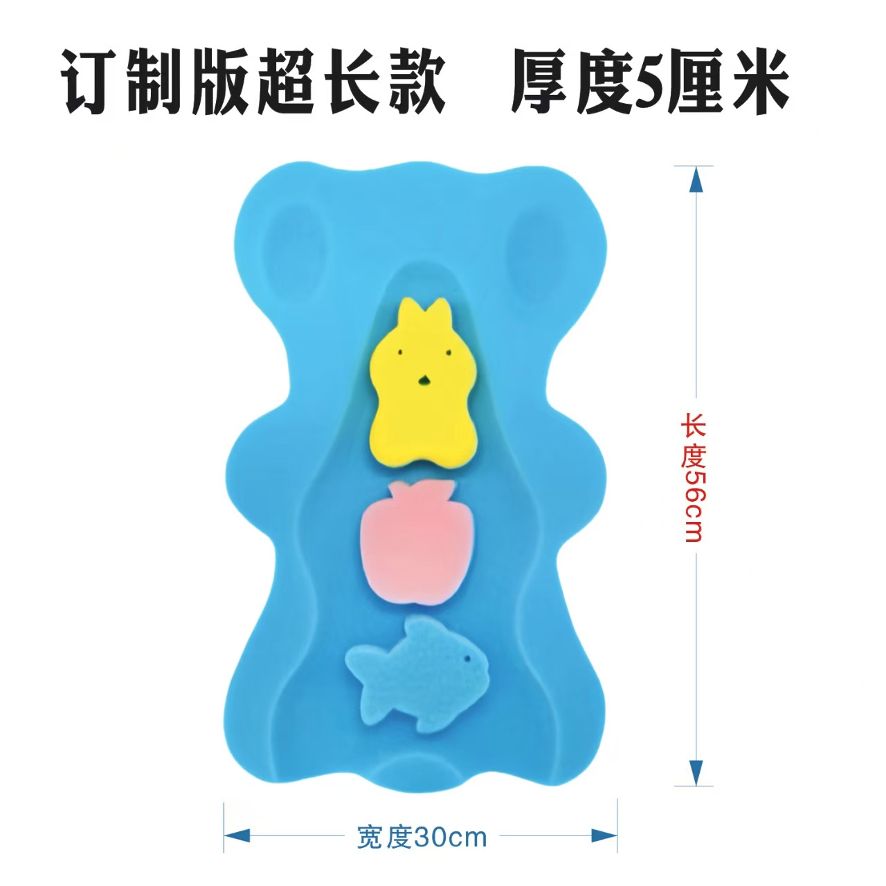파란색 맞춤형 버전 엑스트라 롱 스타일