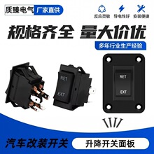 ֱN܇b_PKCD2-7pλRETEXT 4DPDT20A12Vֱ