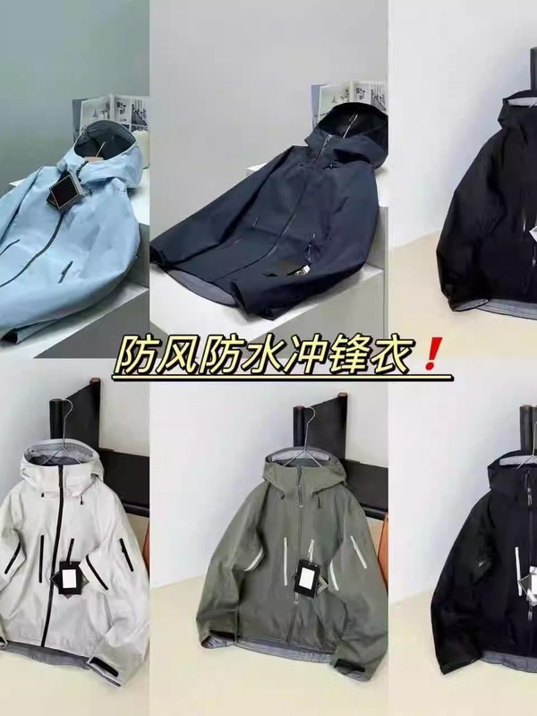 鸟家男女同款SV6户外骑行旅游防风防水硬壳冲锋衣|undefined