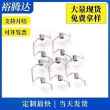 Դ�^���S���P�Ť�����������ߟ������Ͱ�A��Ť�ɶ��Ʈ��Ώ���