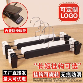 衣架;除毛/粘毛器;衣钩/挂钩