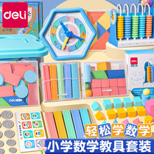 �������W�̾�С�W���W��Ӌ������������Ӌ�������w�׺ΈD�ΌW��