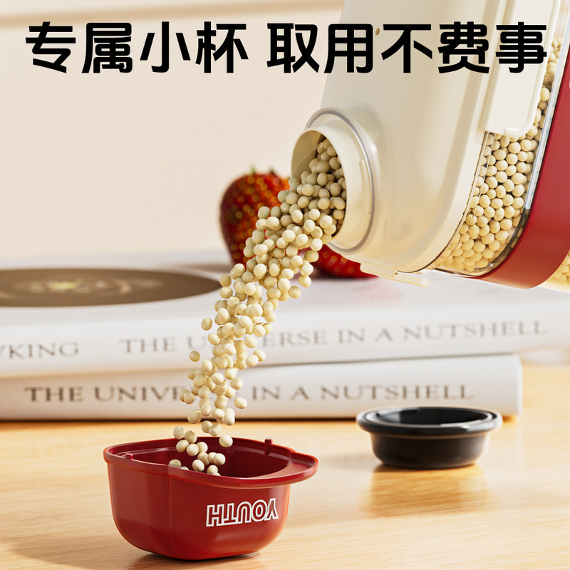 跨境干粮密封罐收纳盒杂粮防潮储存罐茶叶罐厨房调料收纳盒密封罐|undefined