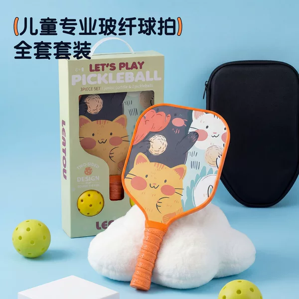 Manufacturer's Cross-Border Hot-Selling Children's Pickleball Racket Fiberglass Board Pickleball School Toys Gift Promotion