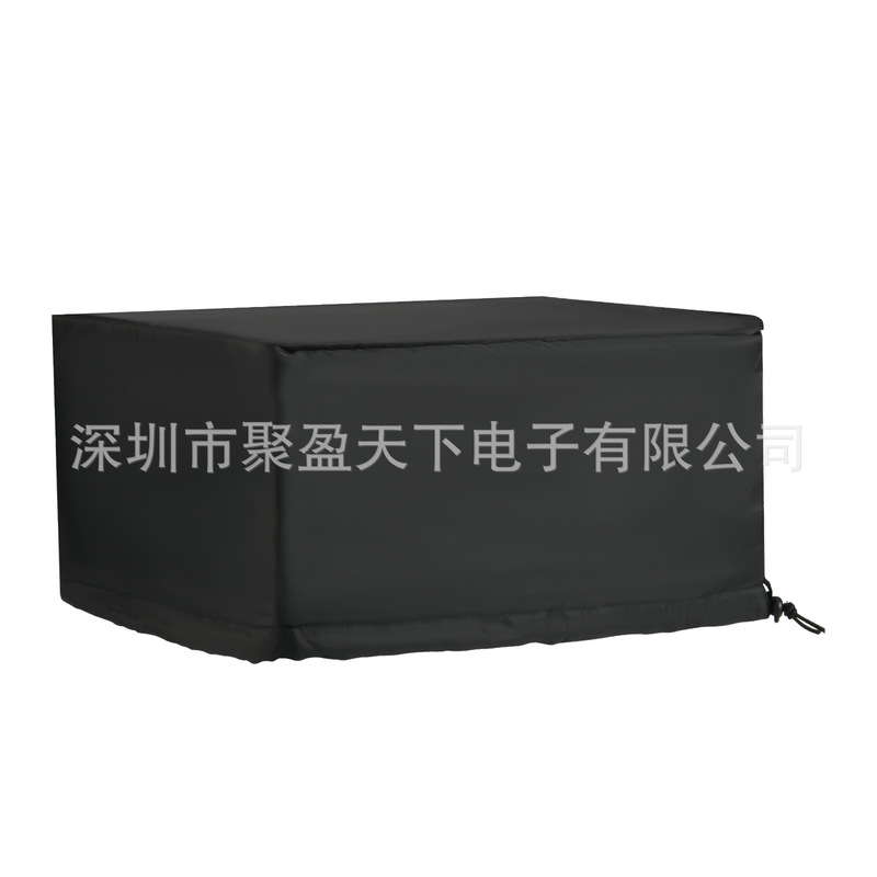 HP Smart-Tank 6001 プリンタダストカバー防水収縮バッグプリンタ収納カバーに適しています。|undefined