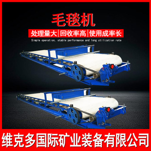 ë̺�C���a�S�� β�V����ë̺�x��C�q������̺ �U�\�Vë�����x��