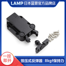 �ձ�LAMP�{��С���T������ʽ�ԏ������鷴�������i������MC-37F