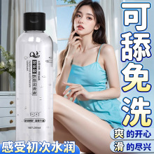 ���޷�����Һ��������������������Ů��ꎵ�ˬ����ϴ������