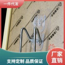 ∞相框支架后面的婚纱照桌面摆架相册免钉粘贴中式适合摆台支撑