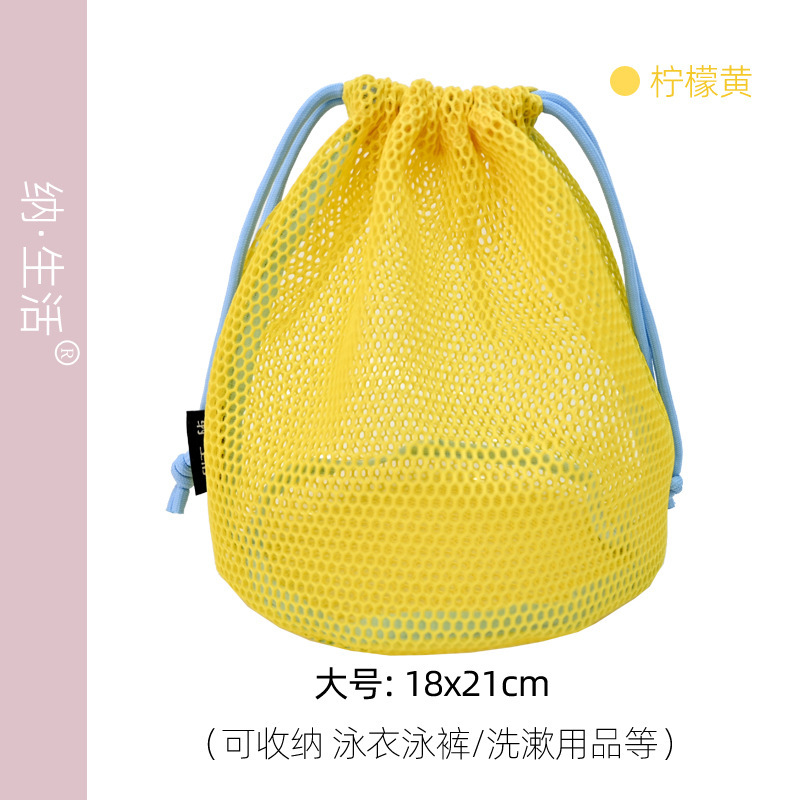 新しいメッシュ巾着多機能旅行収納袋トイレタリー化粧品メイクアップ水泳バッグ入浴バッグ工場卸売|undefined