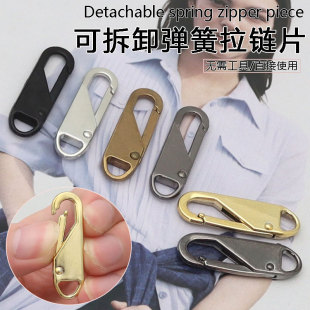 �⹤�߿ɲ�ж����^�ӵ�����Ƭ������������·�Ьѥ�ӺϽ������i