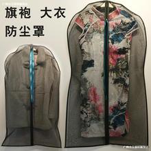 �������l Ƥ����Ƥ��ͯ���m���ռ{������͸��