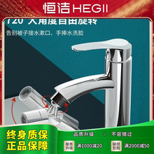 �a?��2025�¿��~�|���Rˮ�f���������^����ˮ�y��ʽ�մ��yо