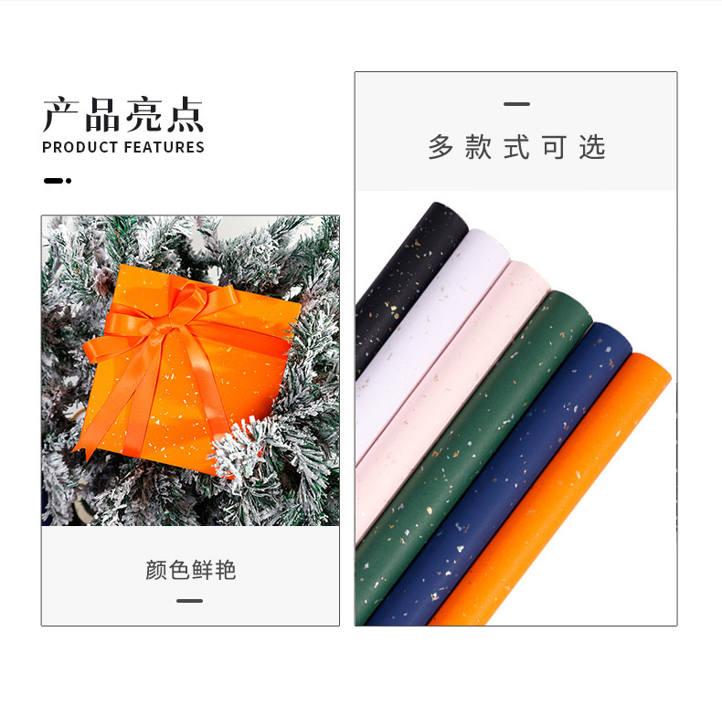 详情_02.jpg