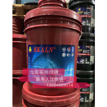 斯卡兰26号32#46#白矿油工业级用白油 基础油矿物油塑料粒子 18L