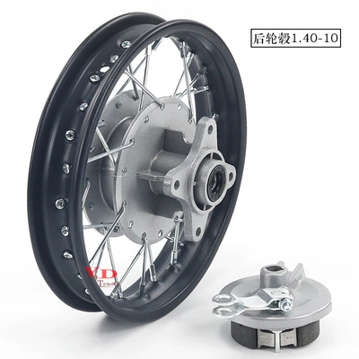 Two-Wheel Off-Road Motorcycle Crf50 Hub - rear-wheel-hub-steel-ring
