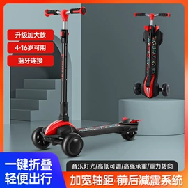 儿童滑板车;儿童平衡车;平衡车