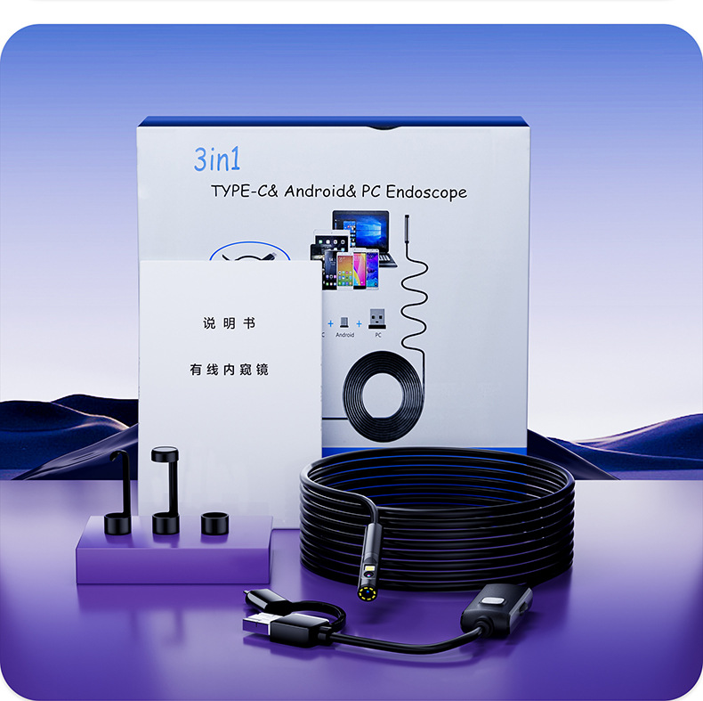 Industrial endoscope phone direct three-in-one dual lens pipeline maintenance camera probe inspection tube endoscope adapter
