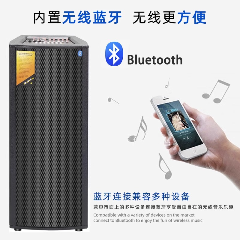 恰声15寸有源户外演出音响演讲唱歌240W20A电池U段双话筒音响批发|undefined