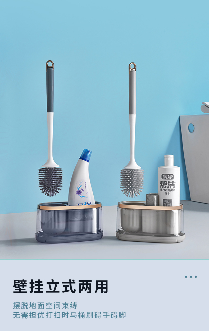 金汇达-马桶刷-04--详情页-20230205-Y_10.