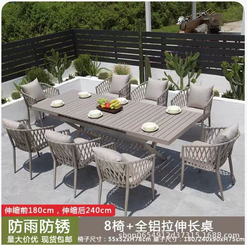 Sillas de caña al aire libre patio de alta gama al aire libre sillas de patio jardín tabla de madera de plástico simple mesa de caña ocio sillas