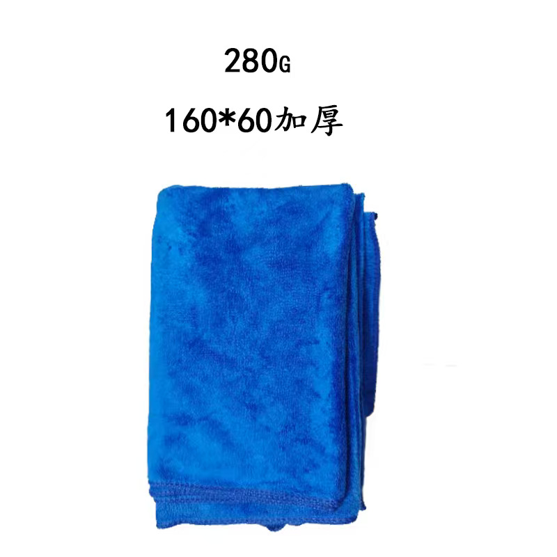 60*160(두꺼운 버전)