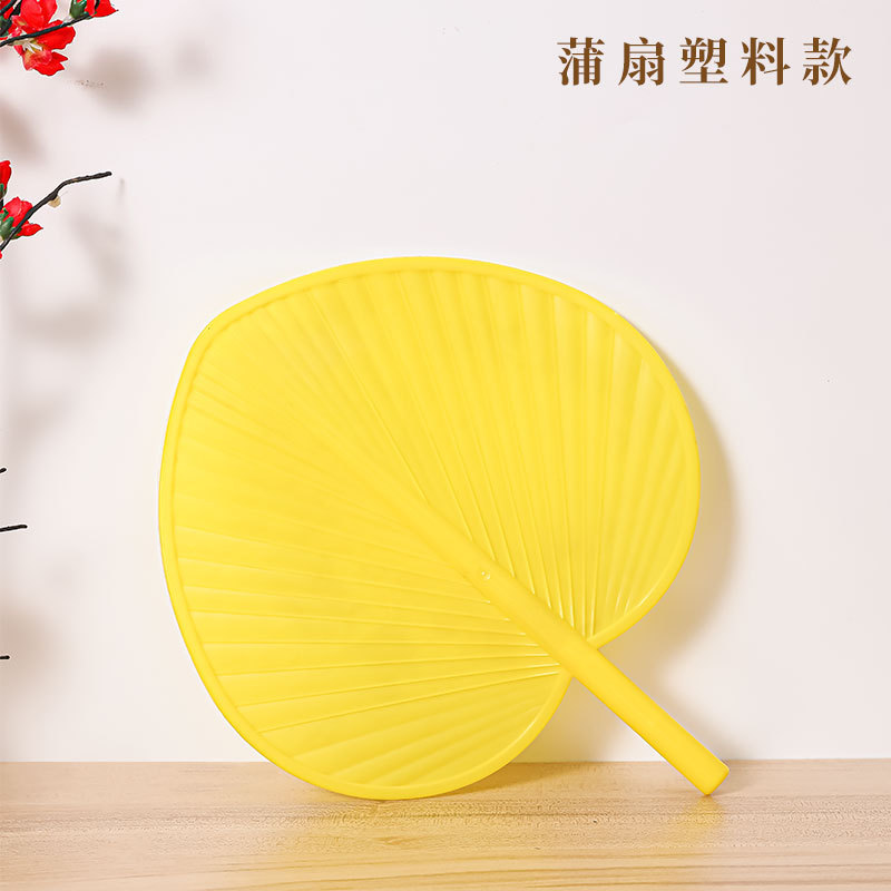 蒲扇老式纯手工编织夏季轻巧便携葵扇手工扇夏天清凉舒爽清凉舒爽|undefined