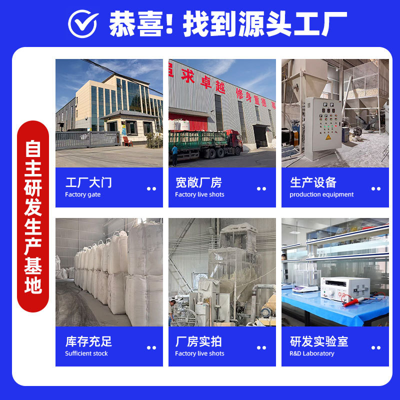 高粘度工业级80目木薯预糊化淀粉改性预糊化淀粉增稠剂阿尔法淀粉