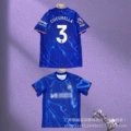(mach fan version with advertising) home single top no. 3 kukelia