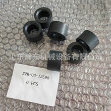 �����C D85 ɢ�����| 22B-03-12590