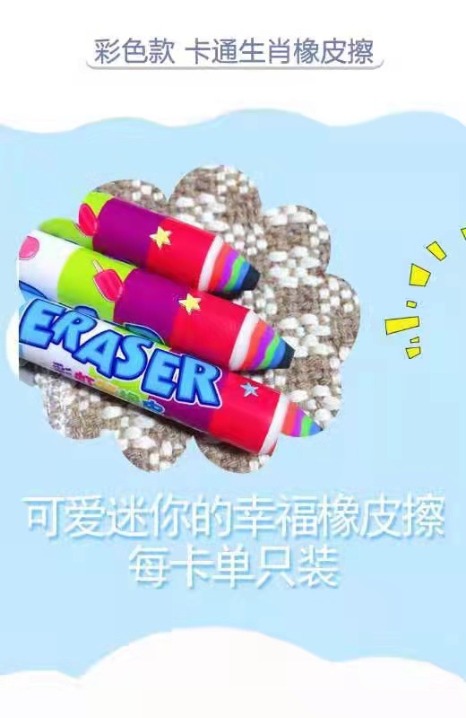 8e67f6e401426231c0e2fc4d532826