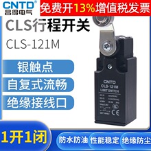 CNTD����С�г��_�P�ބ���λ��CLS-121M΢�ӏ�λ���L݆�[��1�_1�]