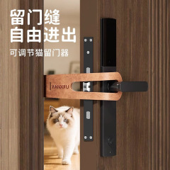 猫がドアの隙間を残すための魔法の道具、ペットが自由に出入りできる寝室、エアコン付きの部屋、犬の隔離ドアストッパー、猫のドア穴